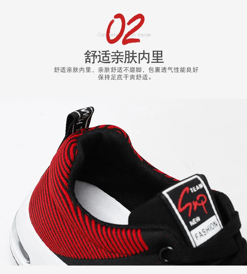 Shoes men 2025 new trend men's shoes breathable lace-up running shoes Korean version light casual sports shoes