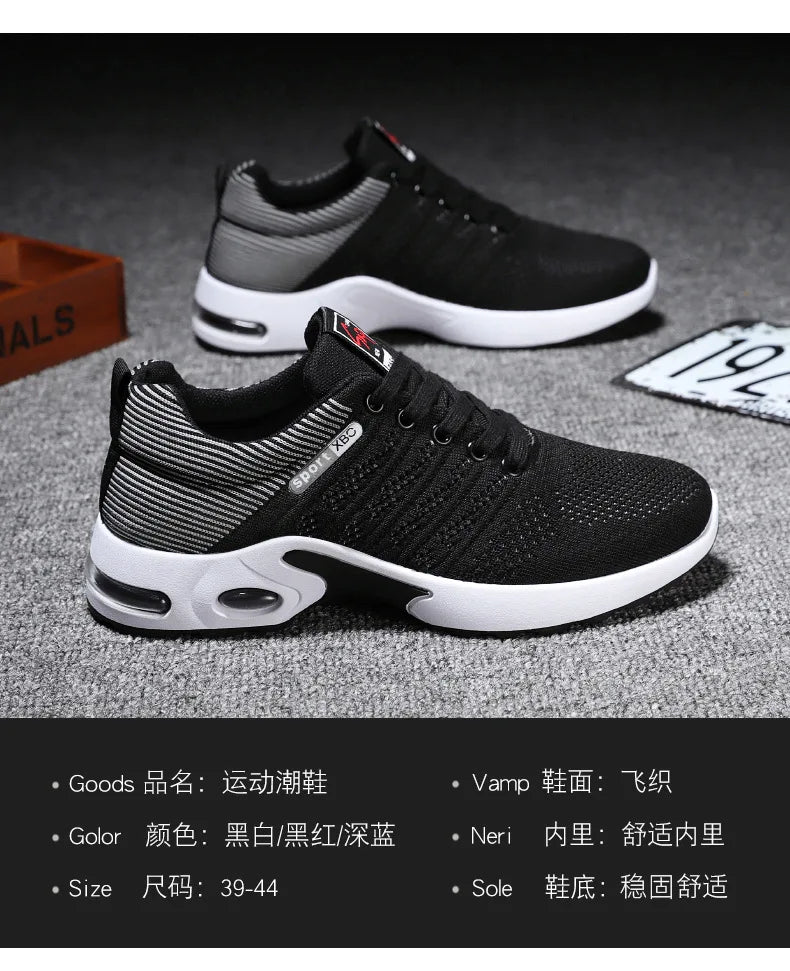 Shoes men 2025 new trend men's shoes breathable lace-up running shoes Korean version light casual sports shoes