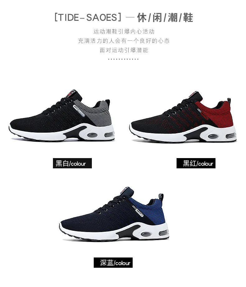 Shoes men 2025 new trend men's shoes breathable lace-up running shoes Korean version light casual sports shoes